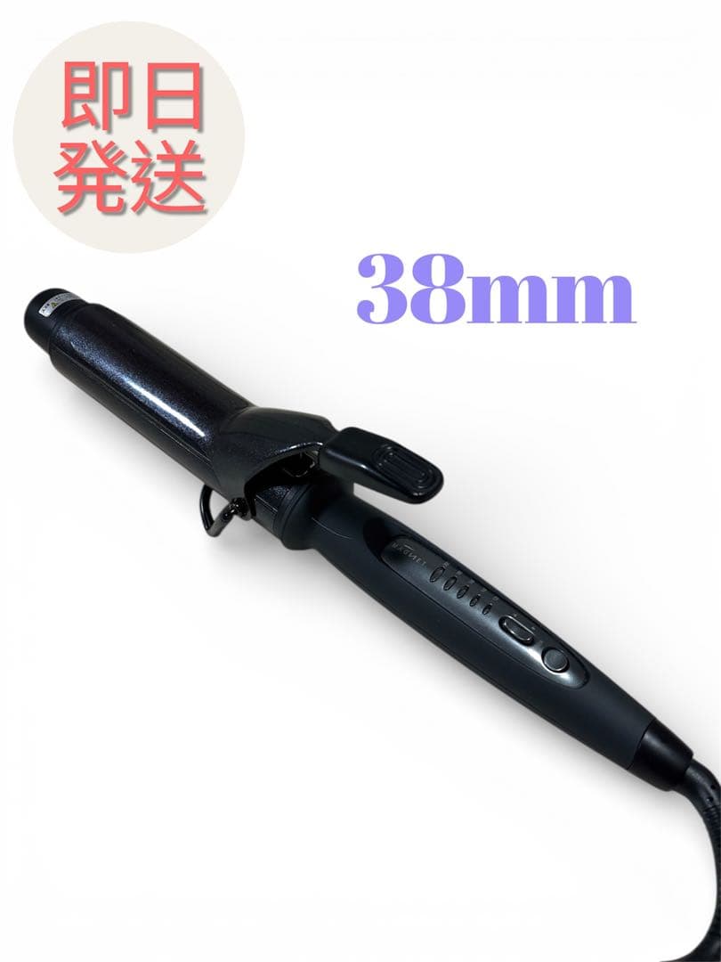 マグネットヘアプロ カールアイロン38mm 美品 プロ仕様 動作確認済