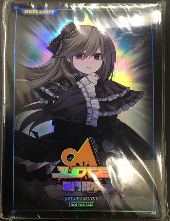 遊戯王/屋敷わらし JUDGE スリーブ/ 中国 決闘都市