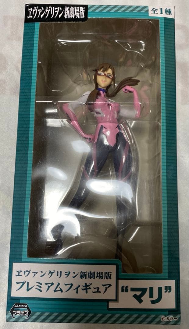 エヴァンゲリオン新劇場版：破　真希波・マリ・イラストリアス新プラグスーツVer.