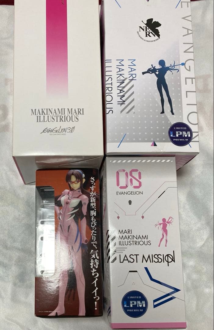 エヴァンゲリオン新劇場版：破　真希波・マリ・イラストリアス新プラグスーツVer.