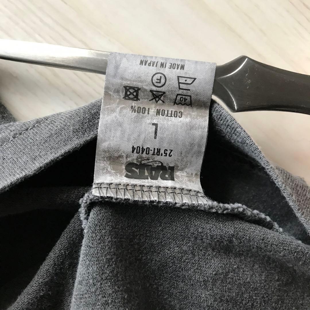 941 RATS ラッツ マリリンモンロー monroe tee キムタク 着用