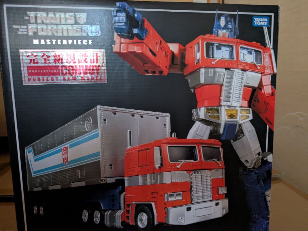 未開封 コンボイ トランスフォーマー マスターピース オプティマスプライム