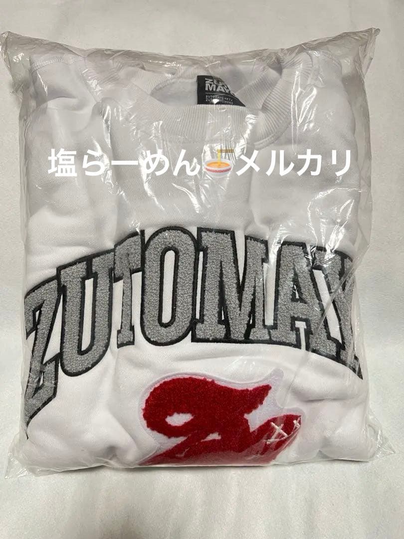 ずっと真夜中でいいのに。　叢雲のつるぎ　ガチャ当たり　スウェット