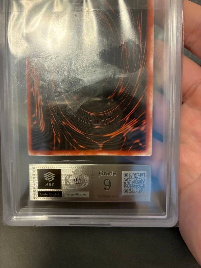 ARS9　三幻神　シークレット　3枚セット　遊戯王　オシリス　オベリスク　ラー