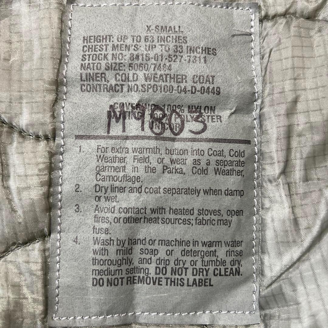 米軍 実物 レインパーカー ACU 上下