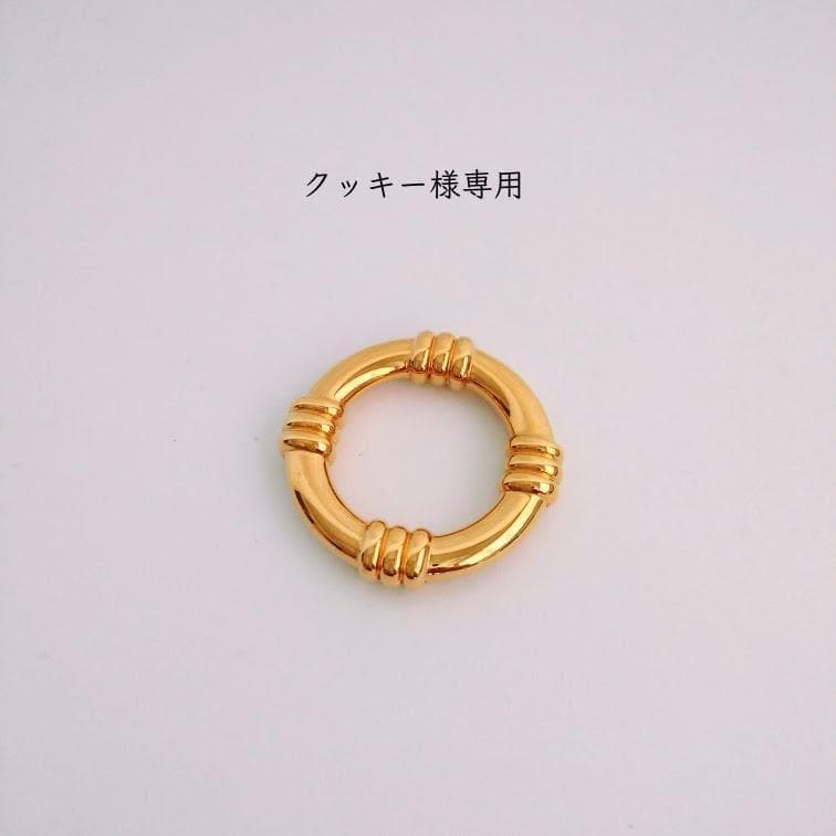 HERMES　エルメス　ブーエ　スカーフリング