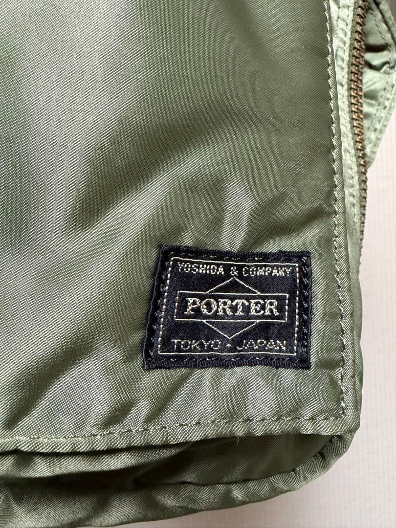 ボ*ズ様 PORTER 3WAY ブリーフケース タンカー　セージグリーン