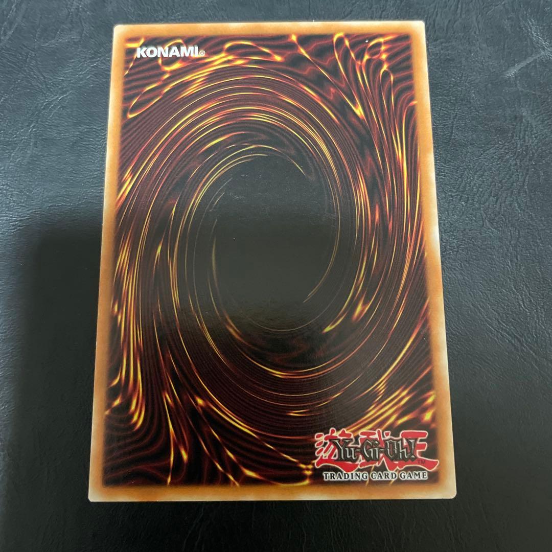 貴重エラー品‼️ 真紅眼の黒竜　ホロ　ゴーストレア　英語　1st