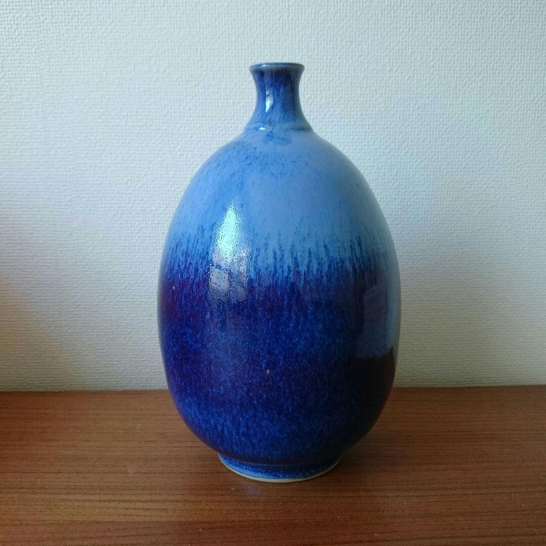 ◆ SVEN HOFVERBERG flower vase Sweden ◆