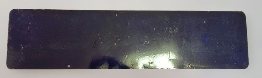 札幌行き表示板 青 金属製 約60cm