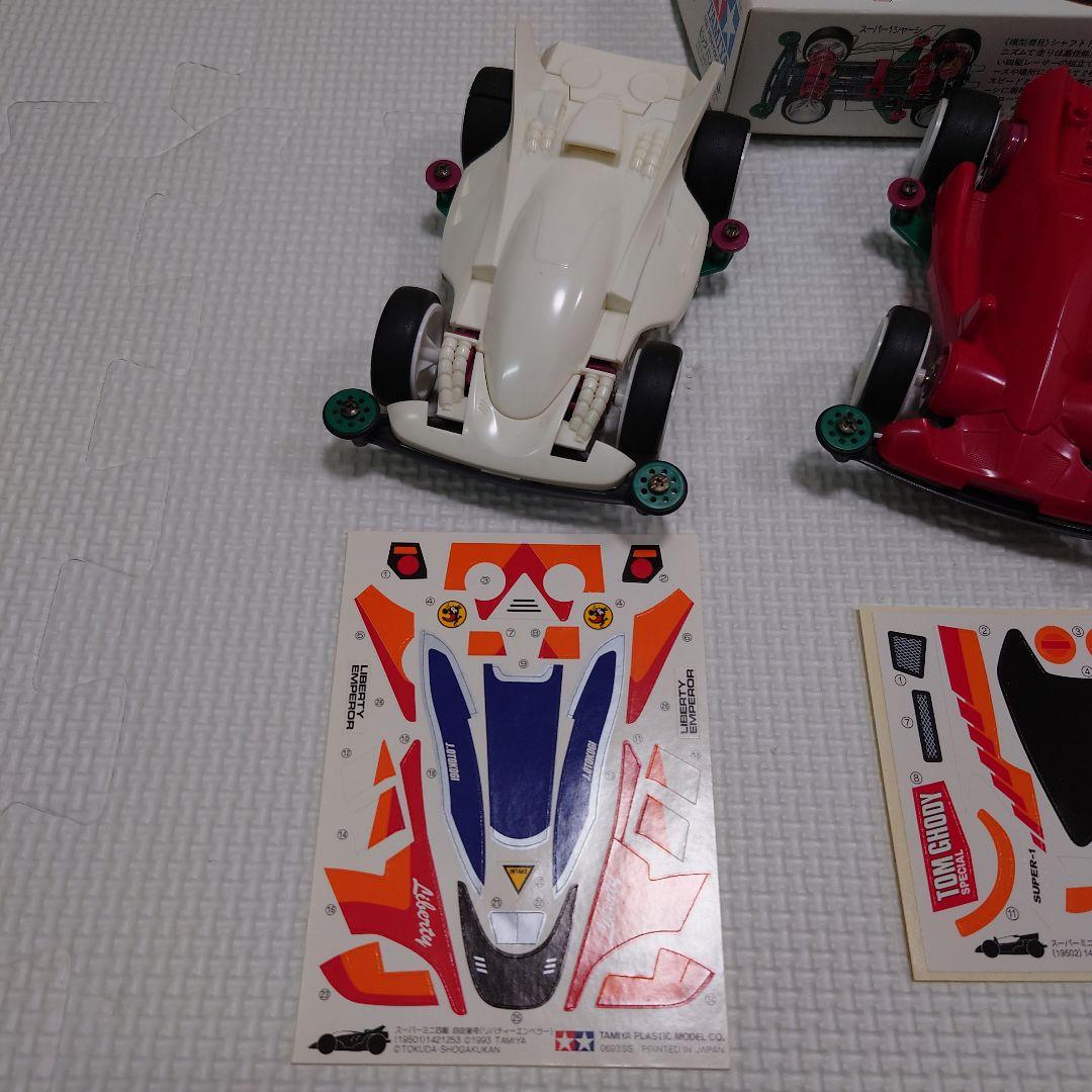 タミヤ　スーパーミニ四駆 メモリアルボックス VoL.1 組立品