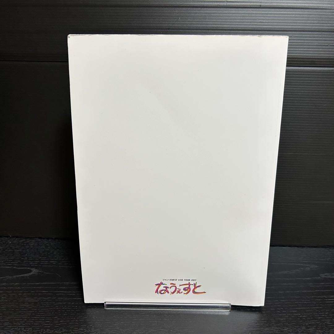 ジャニーズWEST パンフレット NOW✖️WEST