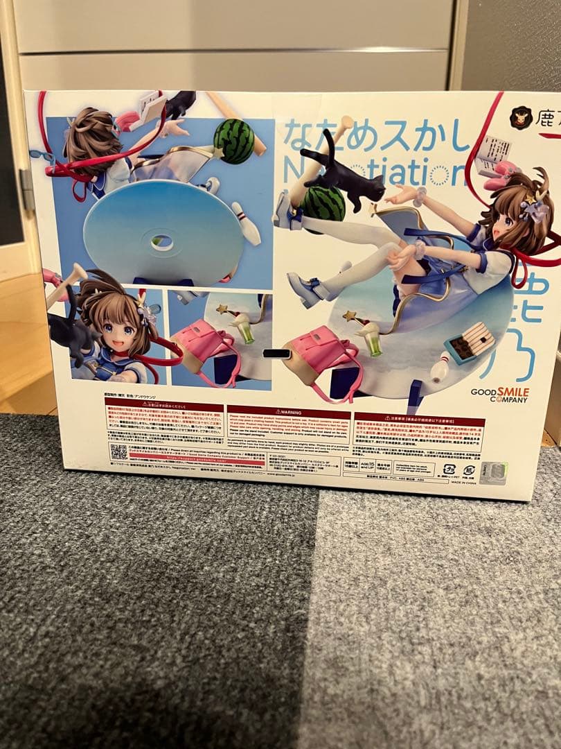 ば*ー様 鹿乃 Negotiation Ver. 1/7スケールフィギュア