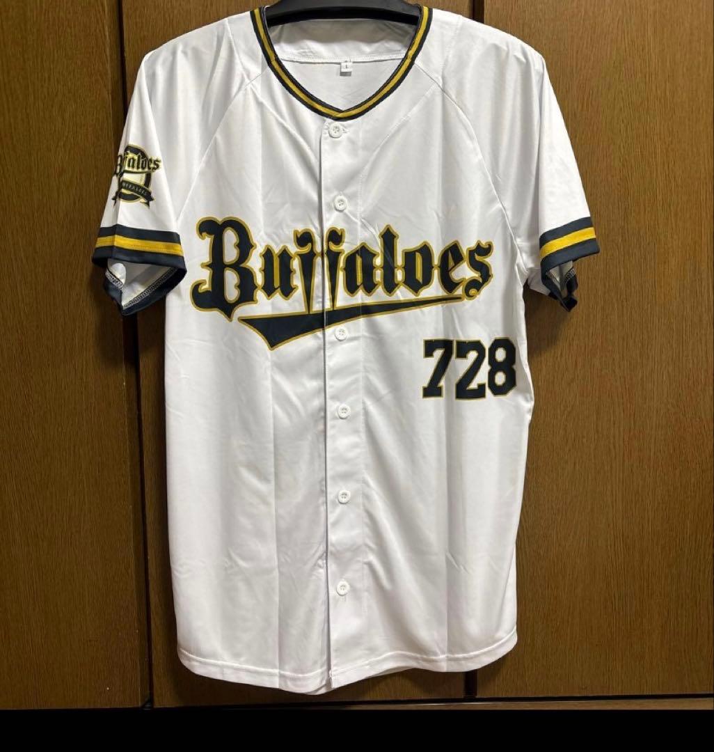 藤原丈一郎 ユニフォーム なにわ男子 728