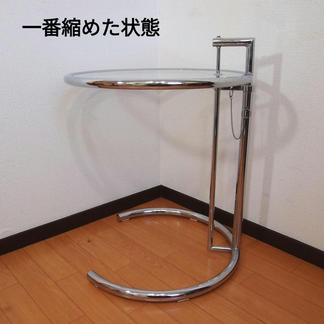 【良品】高さ調節可能 強化ガラス サイドテーブル/丸テーブル/飾り台 モダン家具