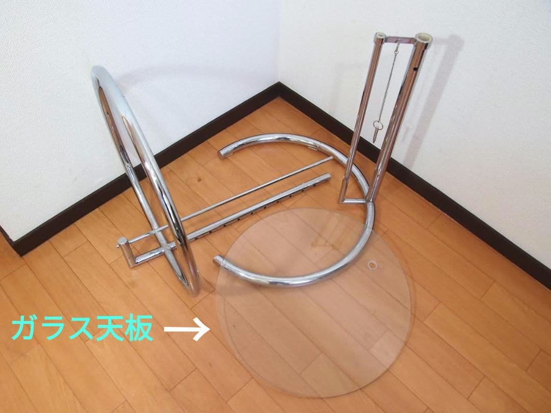 【良品】高さ調節可能 強化ガラス サイドテーブル/丸テーブル/飾り台 モダン家具