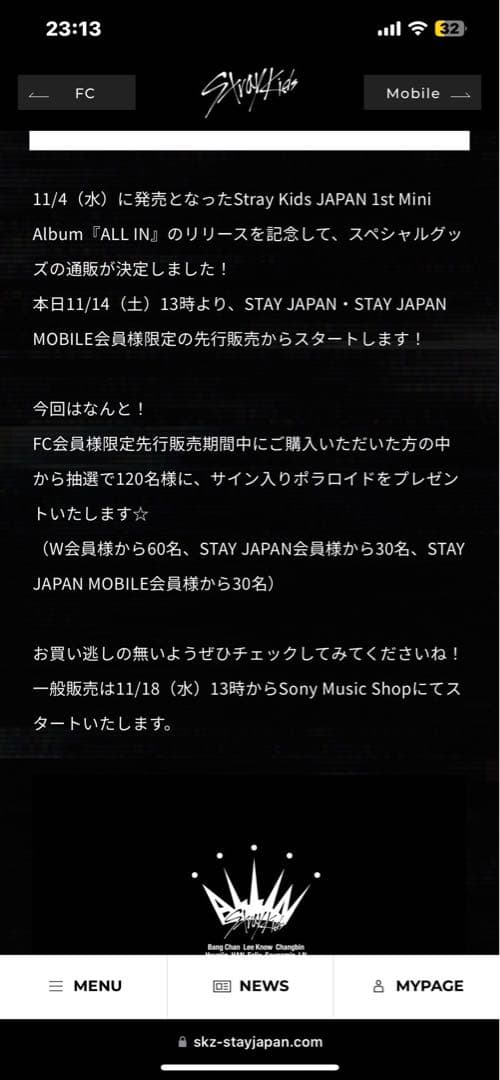 Stray Kids スキズ　リノ　直筆サイン入りチェキ　ポラロイド