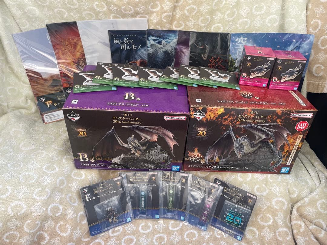 一番くじ モンスターハンター Ｂ賞Ｃ賞Ｄ賞Ｅ賞Ｆ賞Ｇ賞ラストワン賞全25点SET