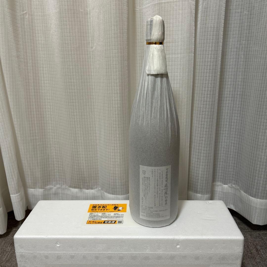 森伊蔵 焼酎 1800ml 専用ボックス入り