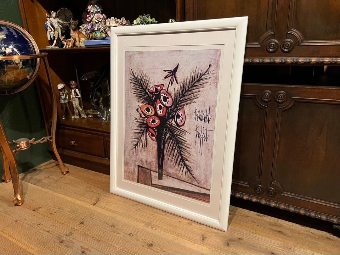 ベルナール ビュッフェ ポピー 額縁 インテリア