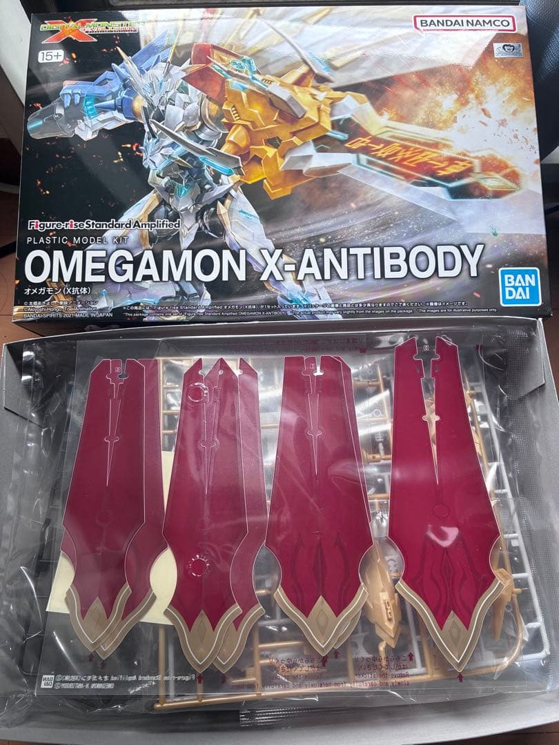 Figure-rise Standard オメガモンX抗体 プラモデル　デジモン