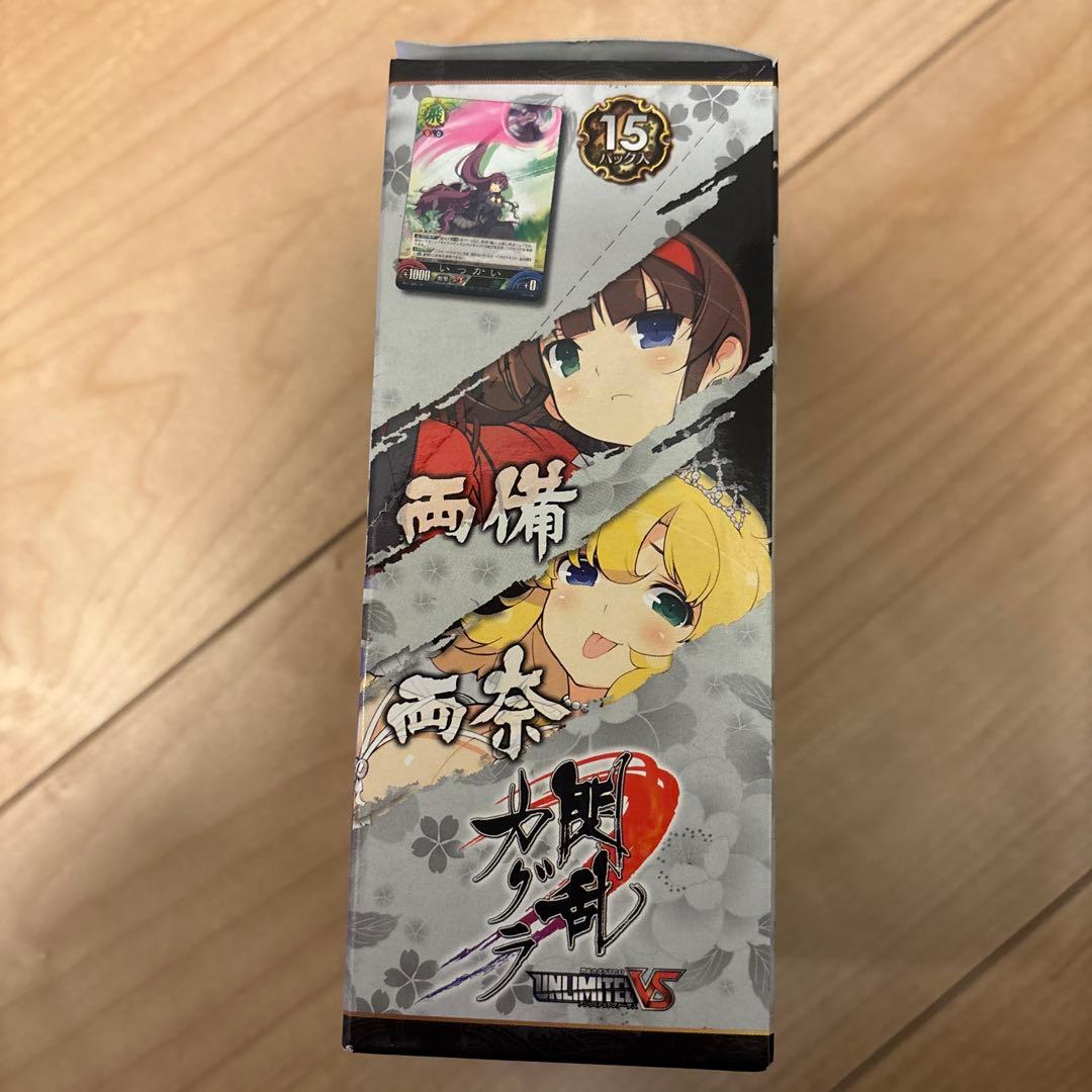 閃乱カグラ UNLIMITED VS ブースターパック Vol.4 未開封box