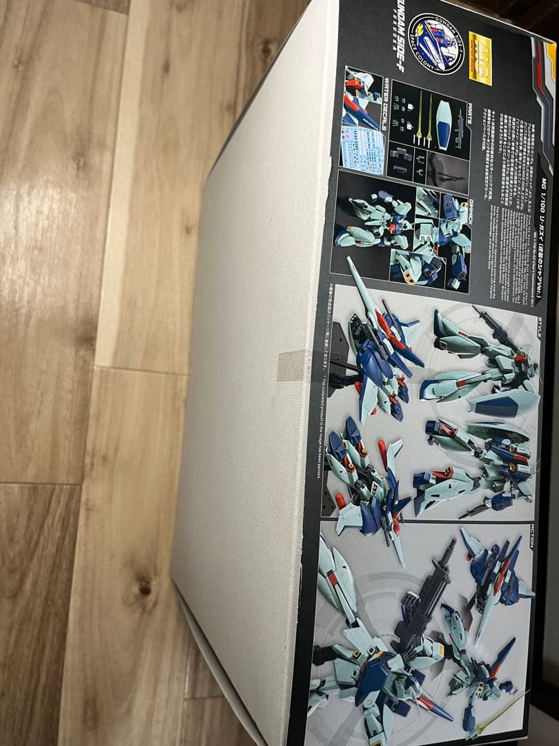 ＭＧ 1/100 リ・ガズィ (逆襲のシャアＶｅｒ.)新品未開封