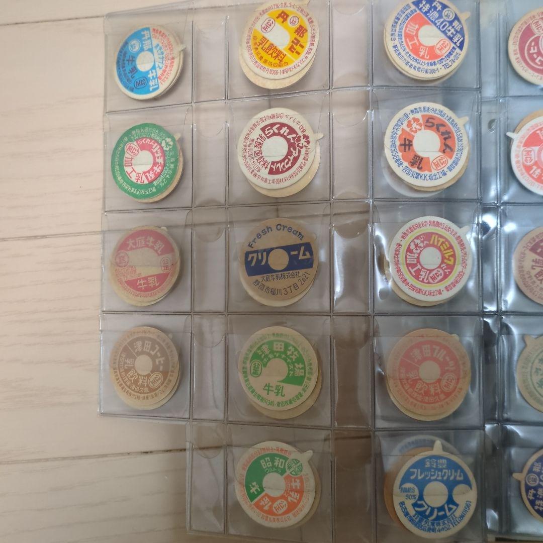 【未使用品】77枚 牛乳キャップまとめ昭和レトロ