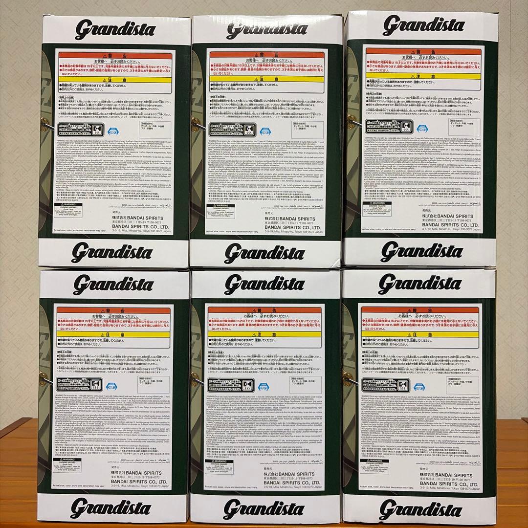 ワンピース Grandista ロロノア・ゾロⅡ