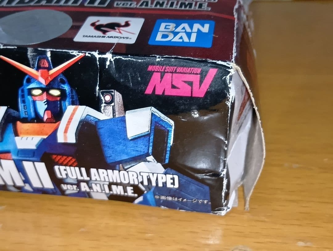 プレバン限定ロボット魂パーフェクトガンダム２