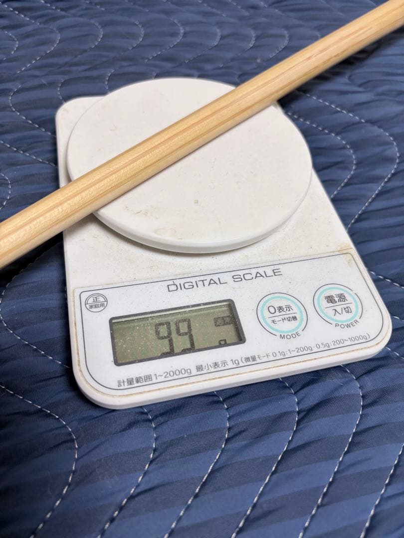 Adam3-8/10山バンブーシャフト