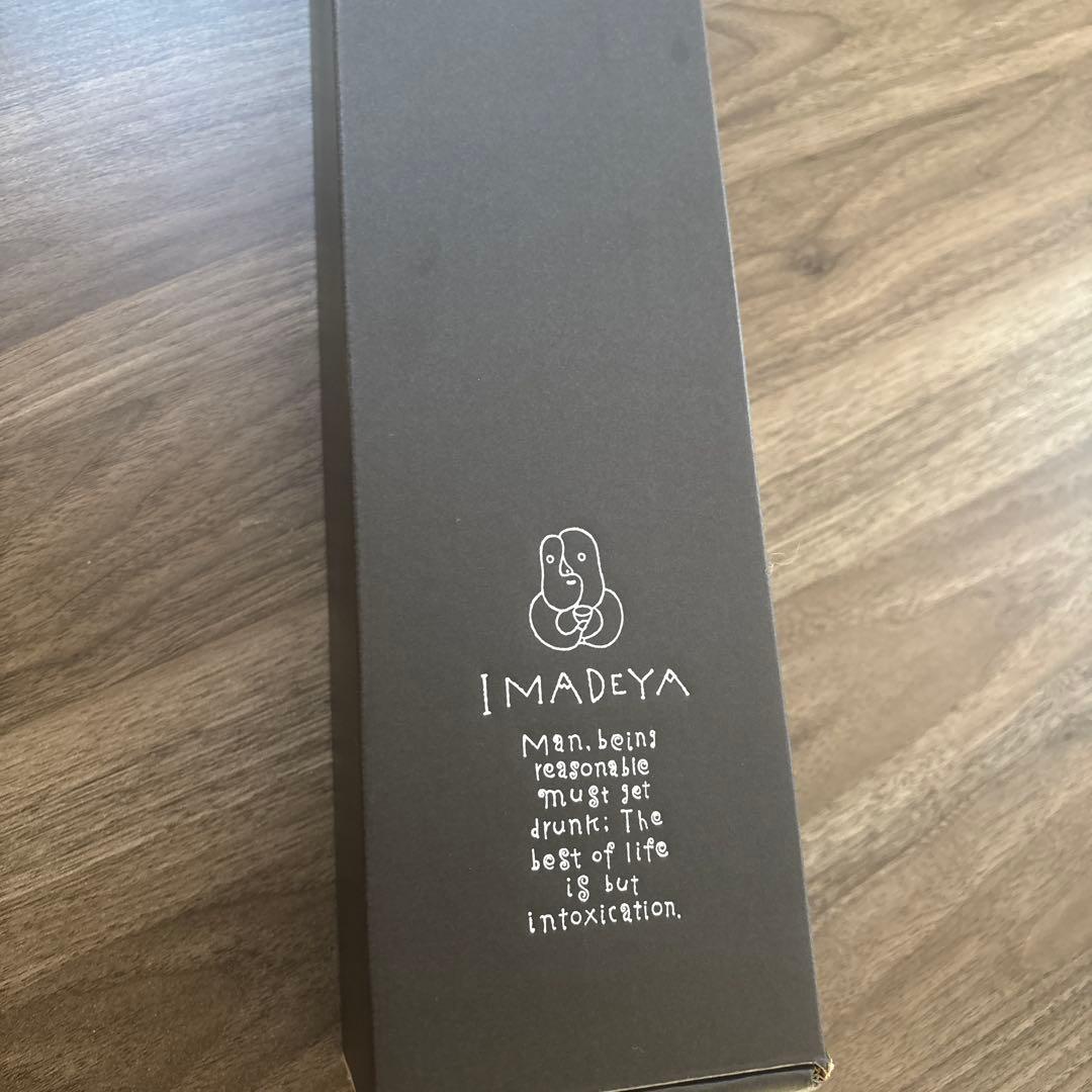 而今にごりざけ生＊日本酒