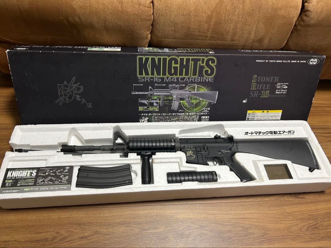 東京マルイ ナイツ SR-16 M4カービン 固定ストック 電動ガン動作確認済み