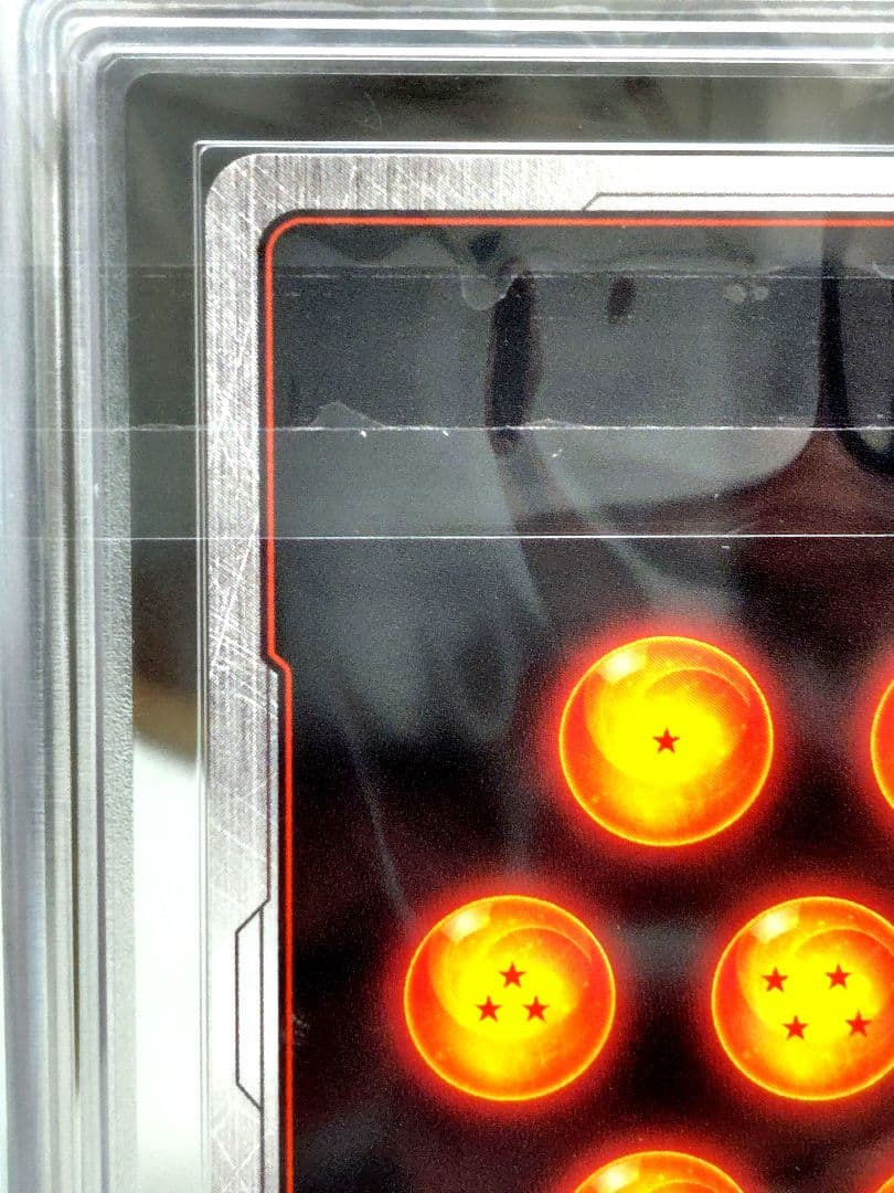 桜*王様 DBFW/ マンガブースター01 孫悟空SCR★パラレル/ARS10/