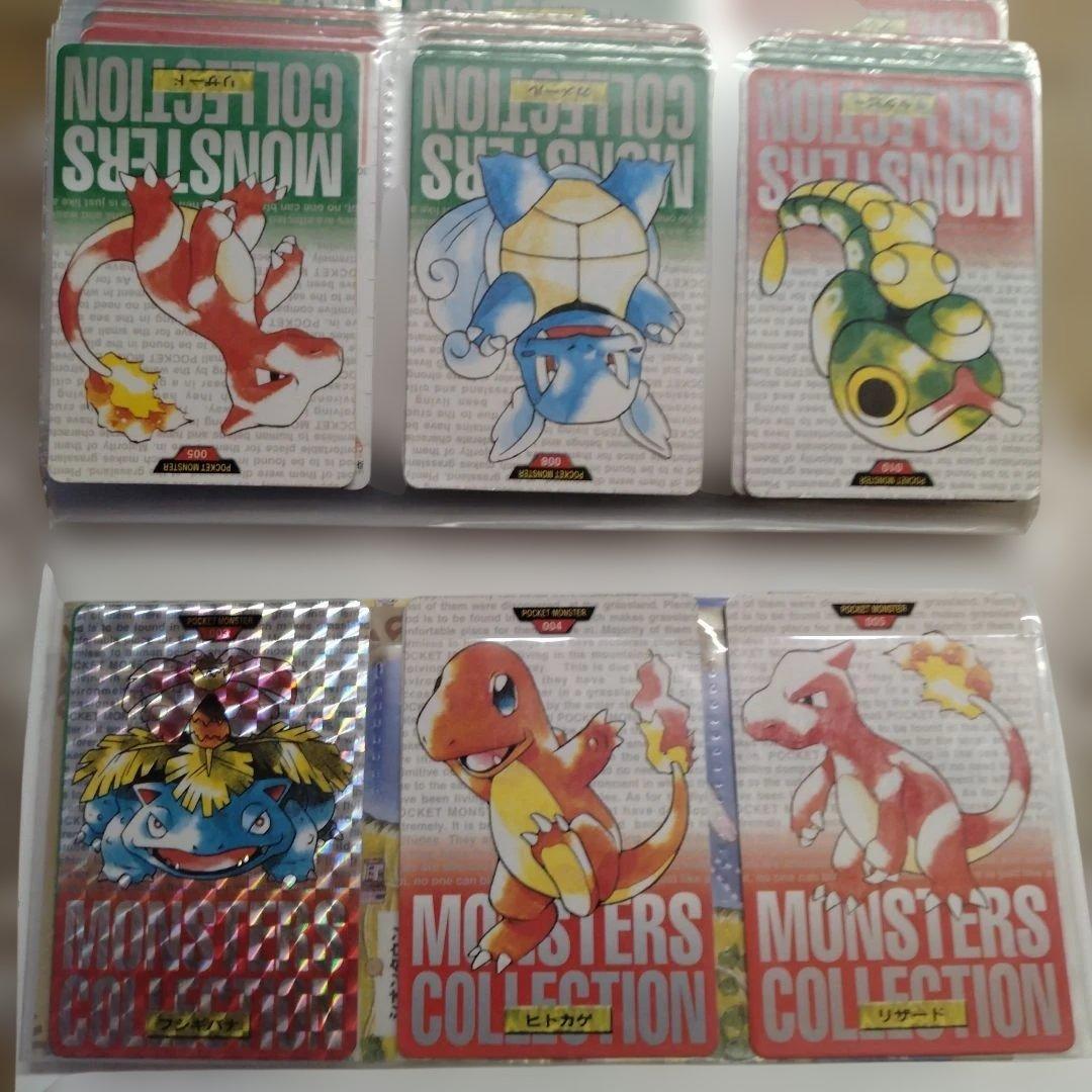 ポケモンカードダスセット