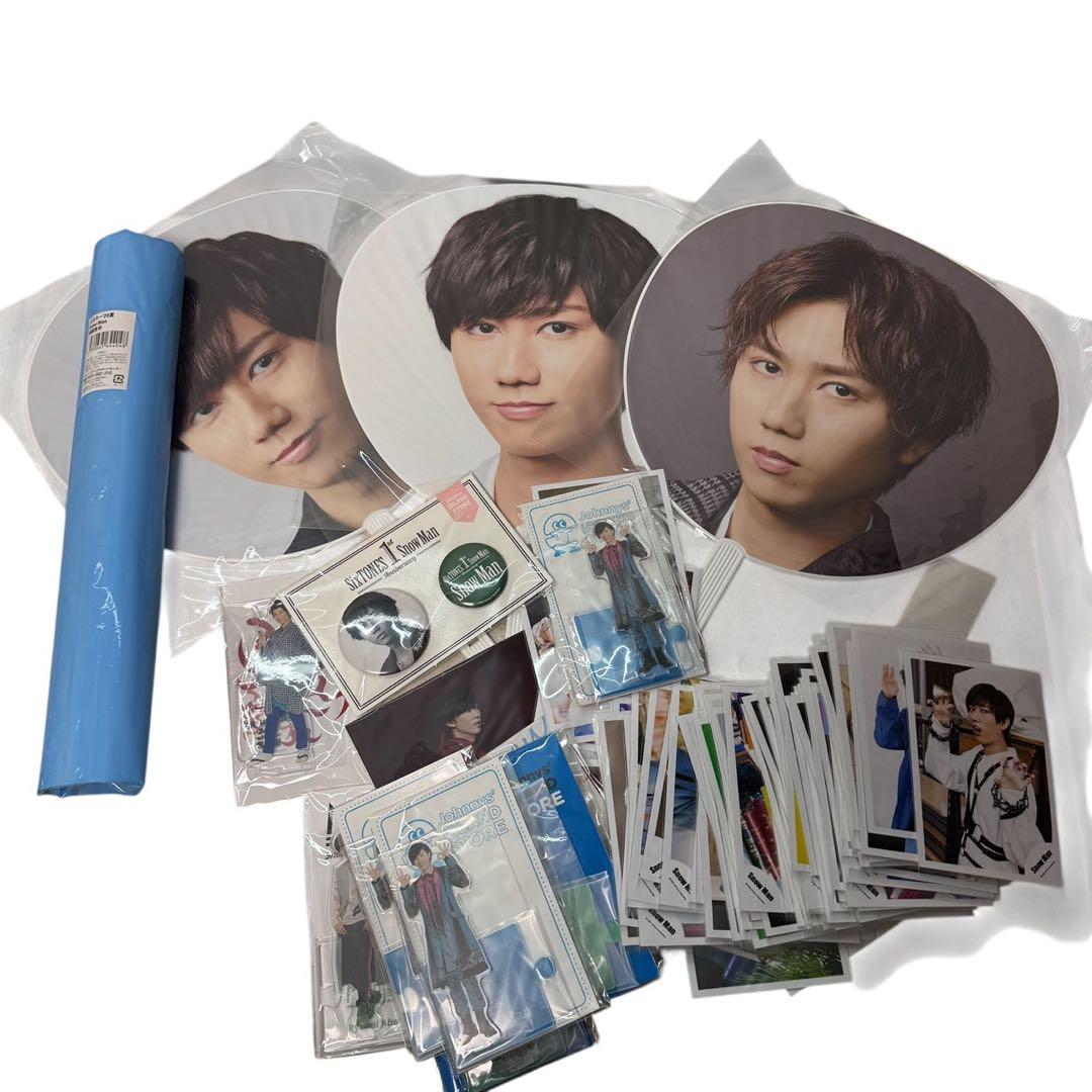 Man 阿部亮平　グッズまとめアクスタ8体　うちわ　公式フォト111枚他