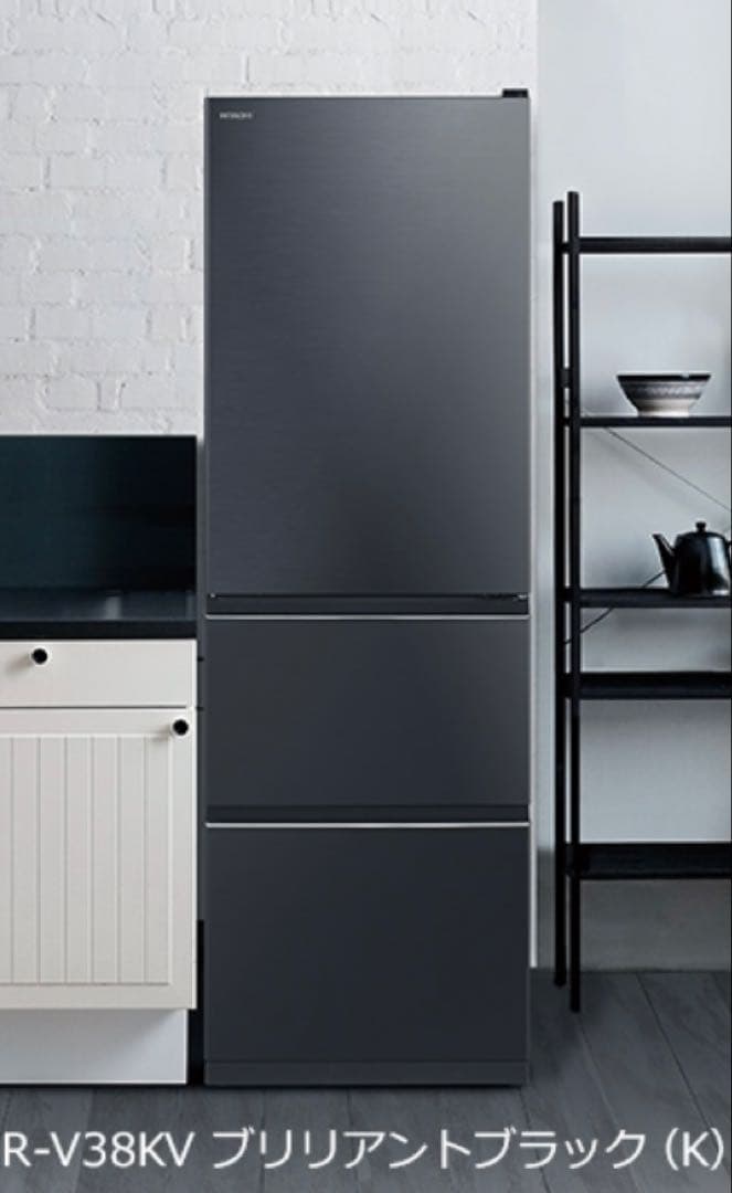 日立 冷蔵庫 375L