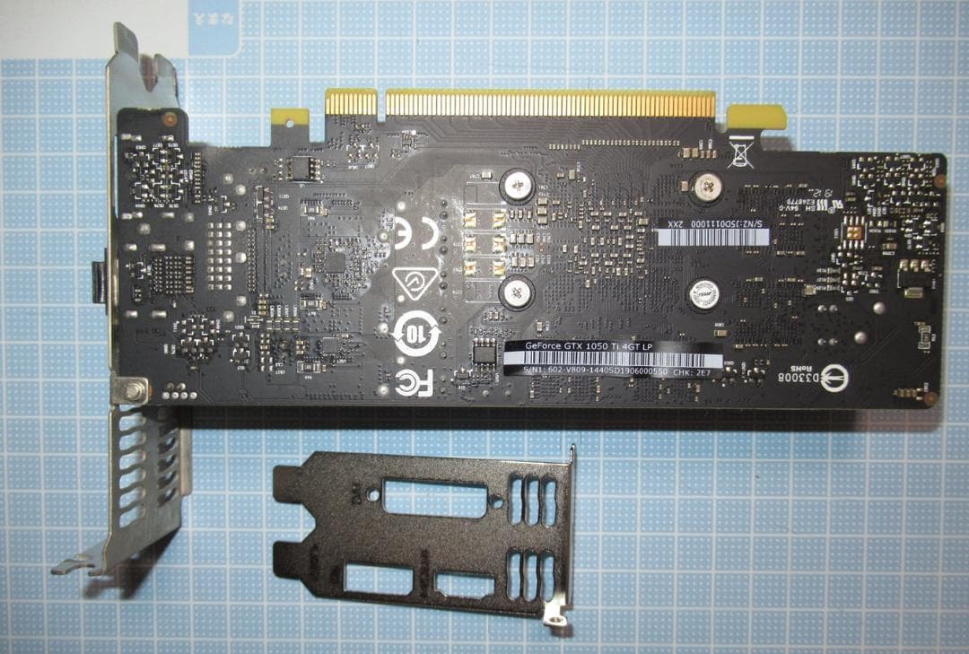 MSI GeForce GTX 1050 Ti グラフィックボード