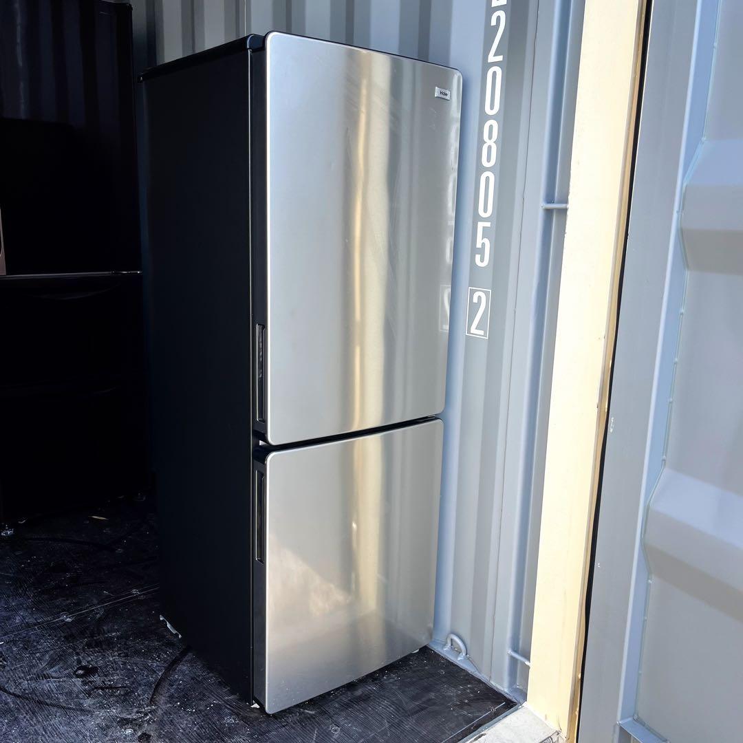 85取付無料！ステンレスシルバー高性能おしゃれデザイン大きめ冷蔵庫！洗濯機