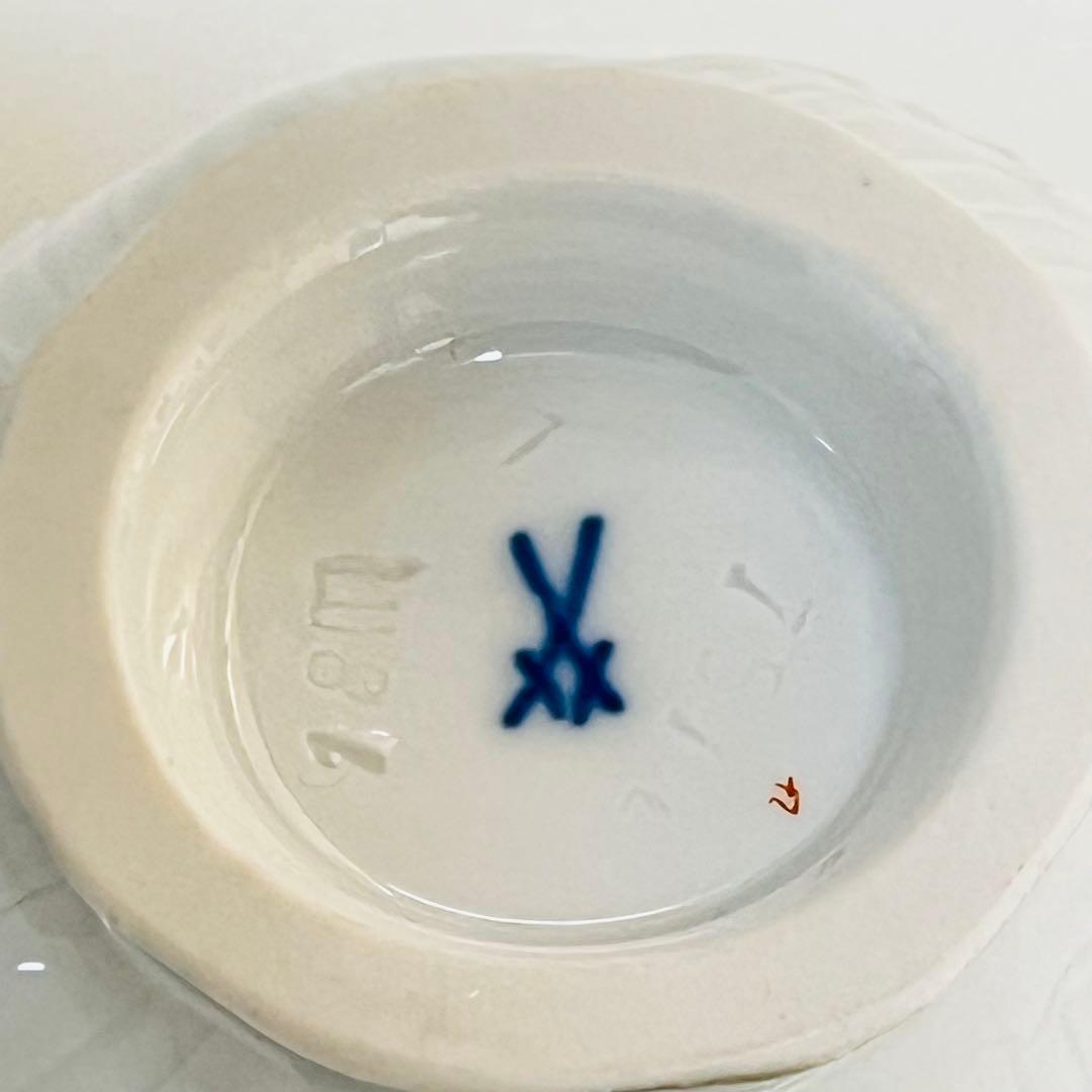 マイセン 散らし小花 ティーカップ＆ソーサー 1級品 ノイ・マルセイユ