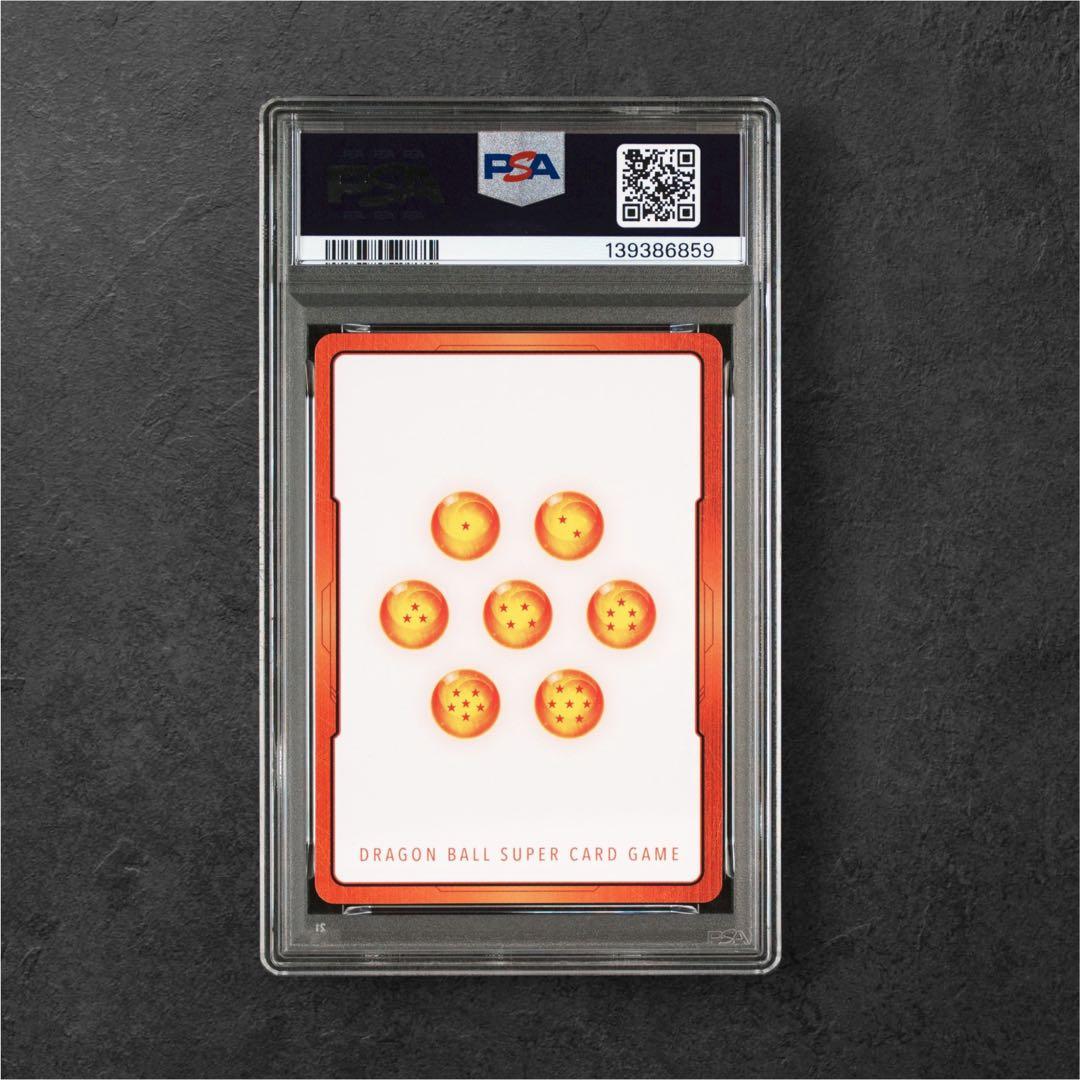 PSA10 ドラゴンボール エナジーマーカー 金 E-73ブルマ パラレル10巻