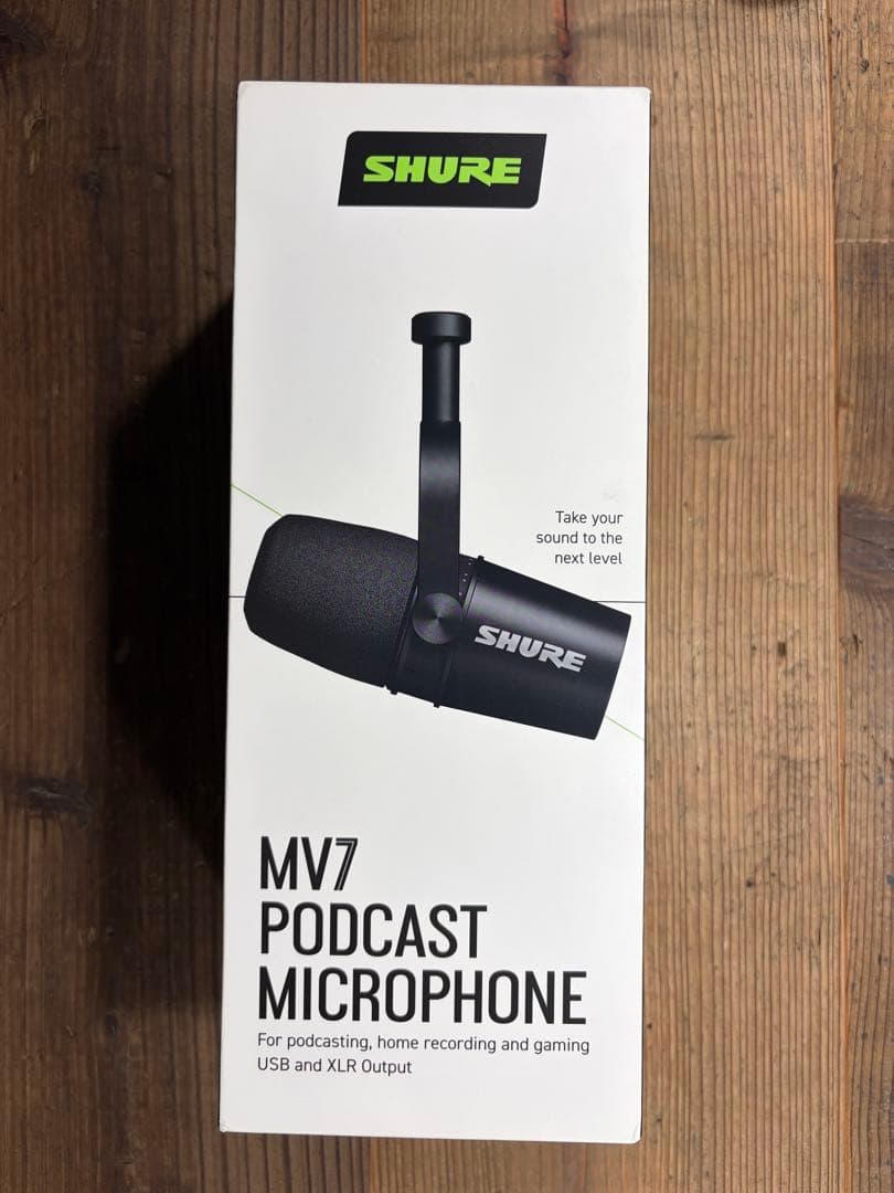 【美品】SHURE MV7 PODCAST MICROPHONE