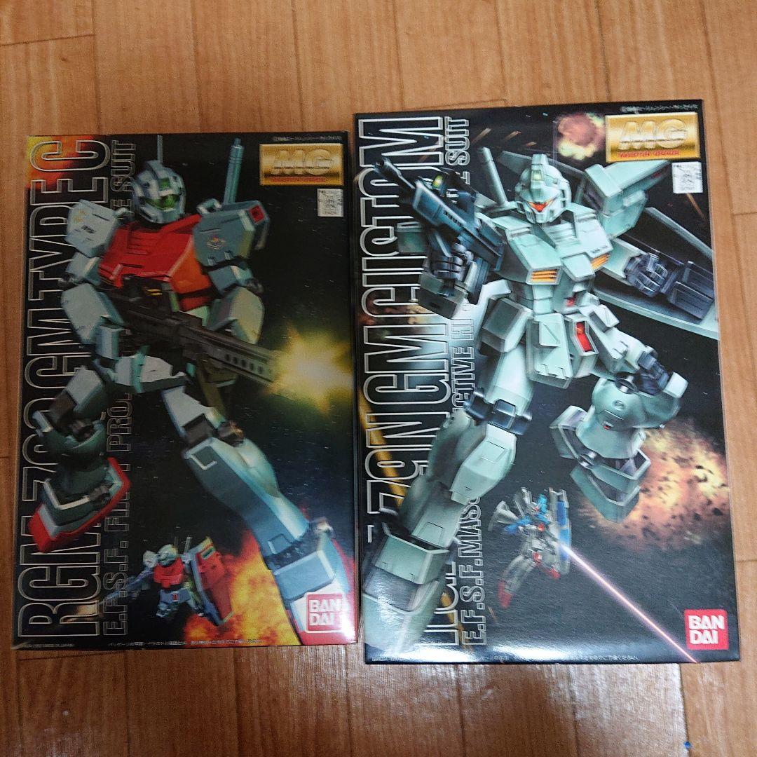 MG ガンプラ ガンダム試作1号機やフルバーニアンなど8点セット