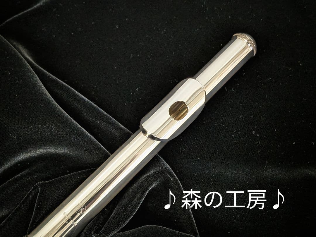 中古フルート専門店‼️部活応援‼️ヤマハフルート YFL311Ⅱ Eメカ