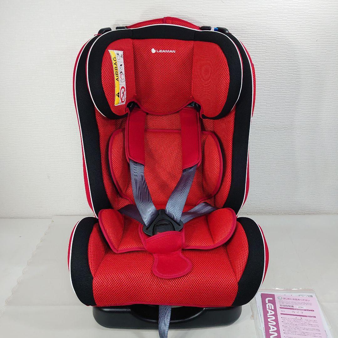 MIZUKI◆LEAMAN カイナ チャイルドシート 新生児～７歳