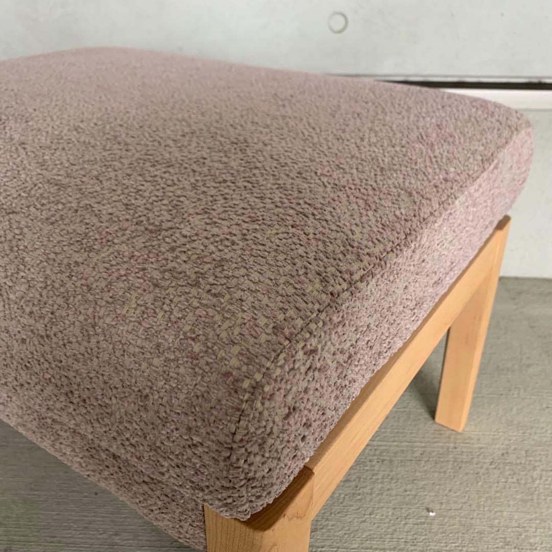 【極美品】karimoku カリモク WU45 スツール オットマン チェア