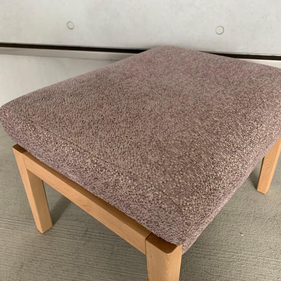 【極美品】karimoku カリモク WU45 スツール オットマン チェア