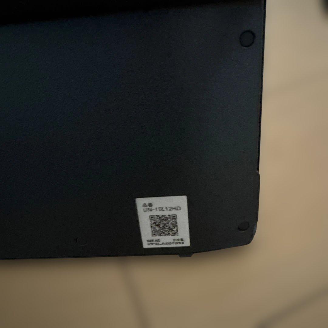 パナソニック15V型 防水タッチパネル ポータブルテレビ UN-15L12HD