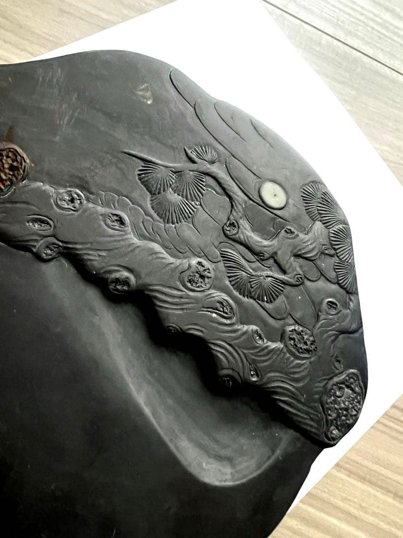 【瑞渓硯】中国 古美術 墨硯 書道具 すずり 石硯　両面彫刻　石眼あり