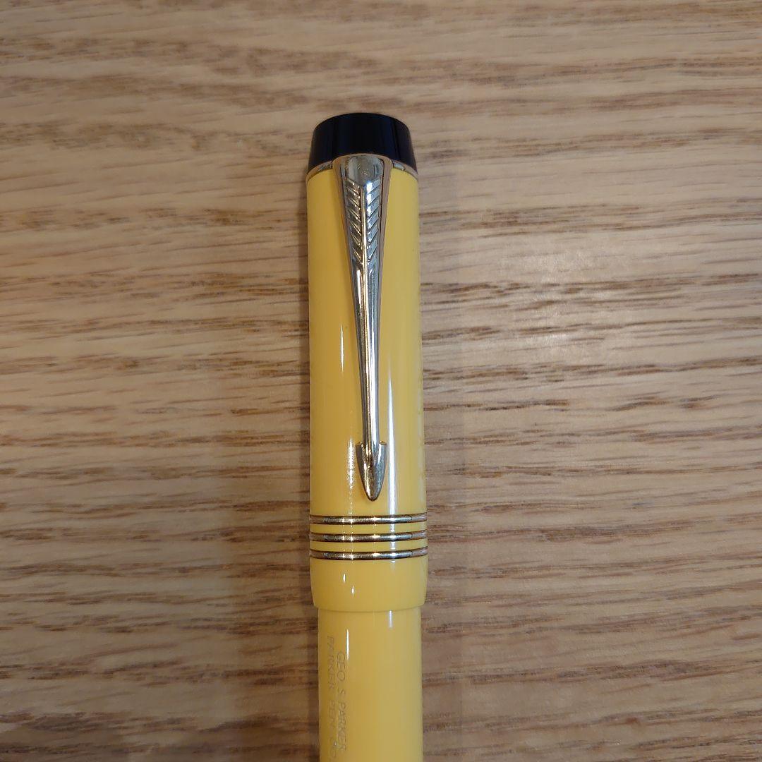 【PARKER】DUOFOLD イエロー 万年筆